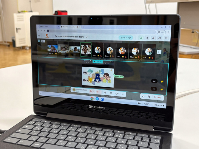 メタバースでの英会話レッスンの画面