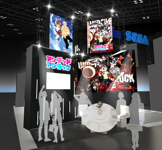 『アンデッドアンラック』展示スペース