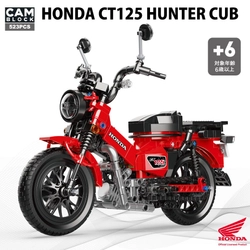 ●新商品●Honda CT125 ハンターカブのブロック、プレゼントキャンペーン開始！