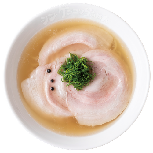 シン・ゲンコツらあめん(1,170円 税込)