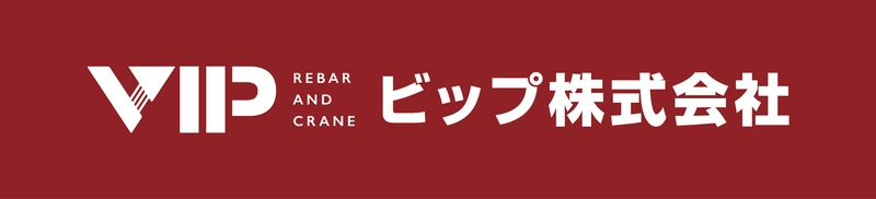 ビップ株式会社