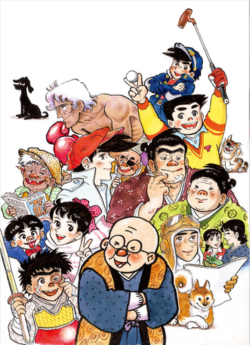 「ちばてつやファミリー -画業70周年-」 450&times;327mm　ピエゾグラフ 176,000円　(C)高森朝雄・ちばてつや／講談社