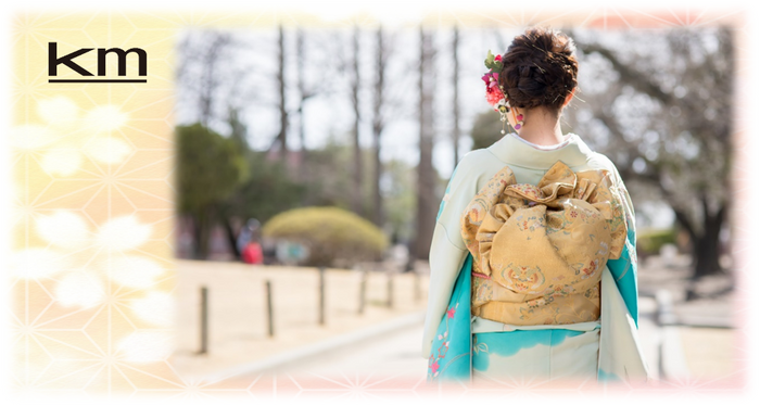 成人式ハイヤー送迎プラン