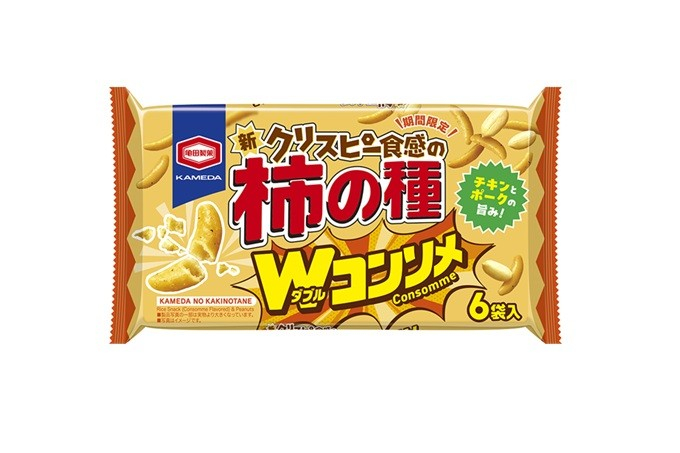 『135g 亀田の柿の種 ダブルコンソメ』