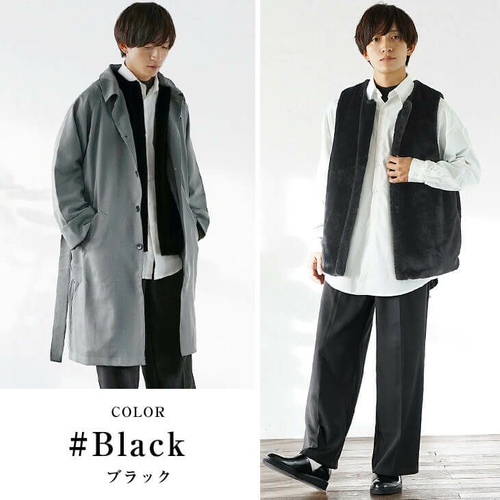 ショートファーベスト