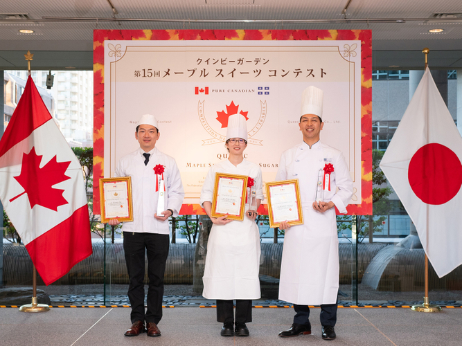 「第15回メープルスイーツコンテスト」最優秀賞決定！