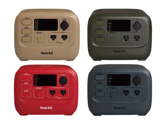 PowerArQ 3 上左:コヨーテタン、上右:オリーブドラブ、下左:レッド、下右:チャコール