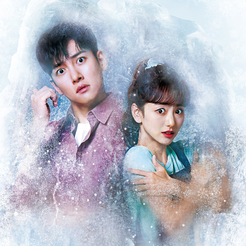 「僕を溶かしてくれ」」&copy; STUDIO DRAGON CORPORATION