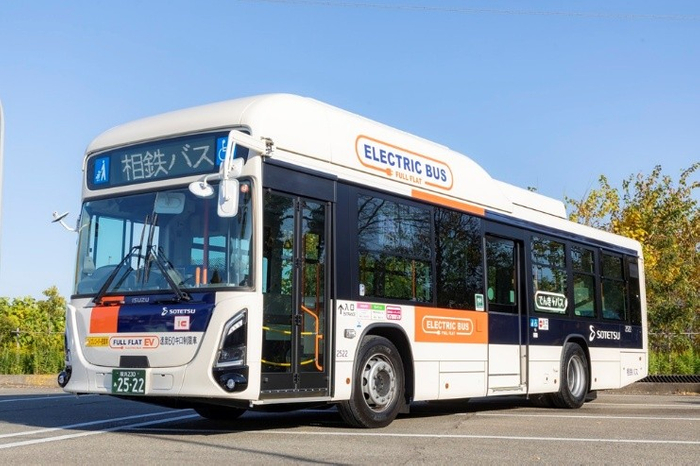 今年度導入予定の「EVバス」
