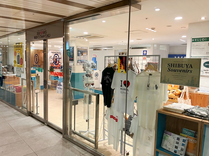 WANDER COMPASS SHIBUYA