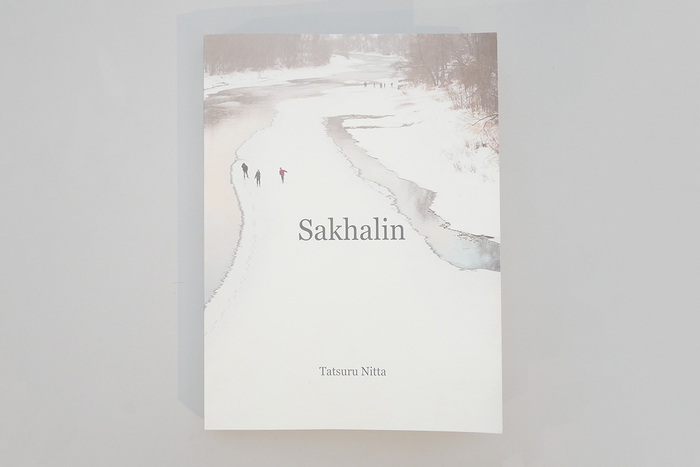 写真集「Sakhalin」(発行 ミーシャズプレス)