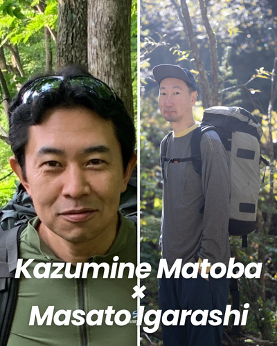 登山アプリ開発者と雑誌編集者のセッション!