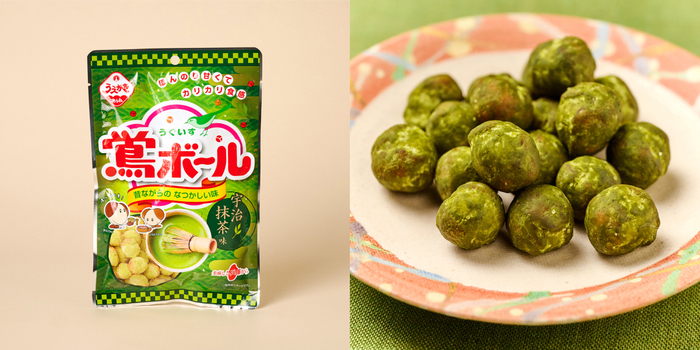 植垣米菓 鴬ボール 宇治抹茶味