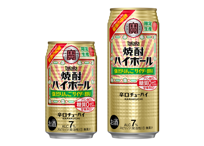 左から、タカラ「焼酎ハイボール」<強烈りんごサイダー割り>350ml、500ml