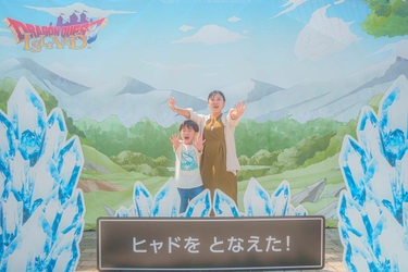 最強クラスの氷呪文を放てる！
ニジゲンノモリ「ドラゴンクエスト アイランド」夏限定イベント
『極めろ！マヒャド修得の試練』 7月10日（金）より開催決定