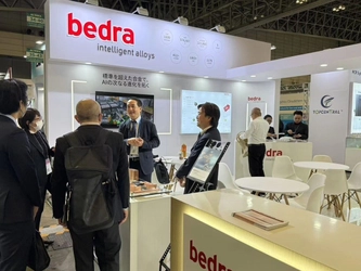 AIを支える“銅の力”  独bedra、METAL JAPAN 2025に連続出展 日本向けバスバー供給年間2,000トンへ拡大