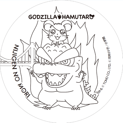 ▲ゴジラに乗ったハム太郎のコラボイラスト！