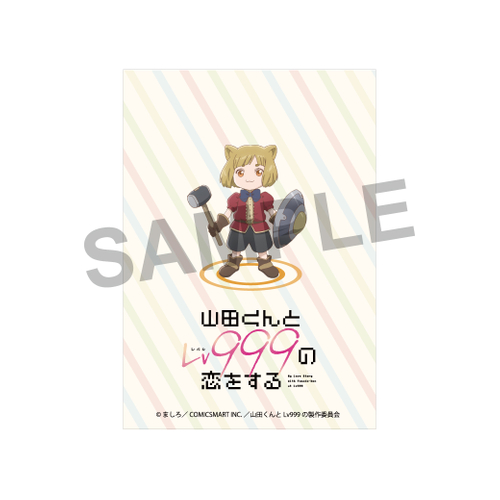 キャラクターカード（裏面）