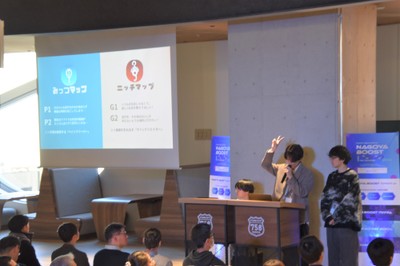 プレゼンの様子