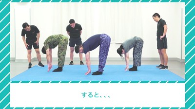 ちょっとの間だけど!あっという間に柔軟性を高める方法 ペアストレッチ 2