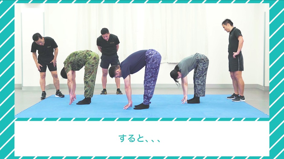 ちょっとの間だけど!あっという間に柔軟性を高める方法 ペアストレッチ 2
