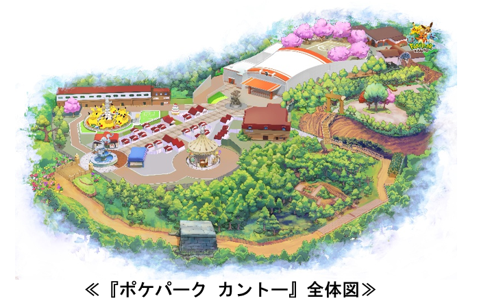 ポケパーク全体