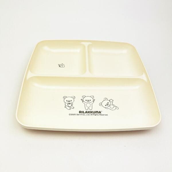 リラックマ 食器