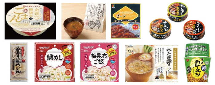提供予定の食料品（一部）