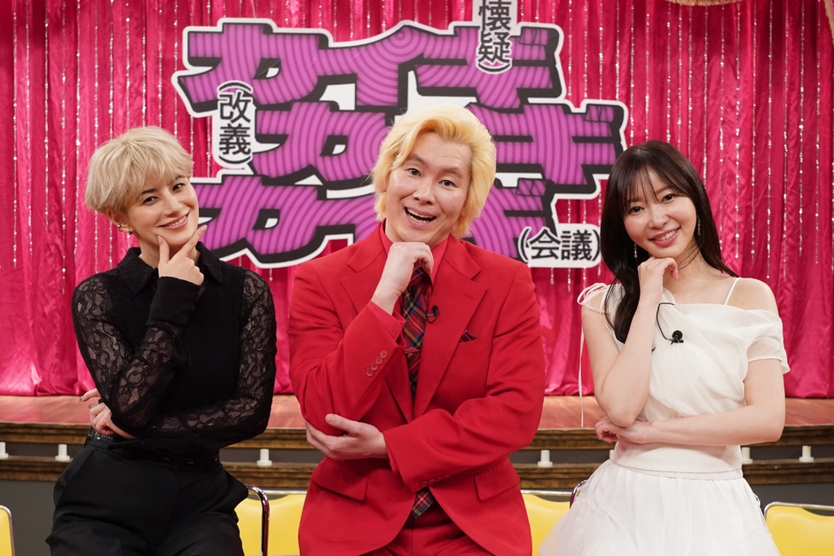 集合写真(2)