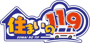 アーティファクトコンサルティング株式会社