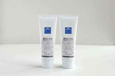 新製品「薄荷(はっか)の頭皮用スクラブ」