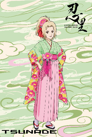 ▲忍里限定デザイン オリジナルポストカード