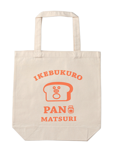 トートバッグ IKEBUKUROパン祭