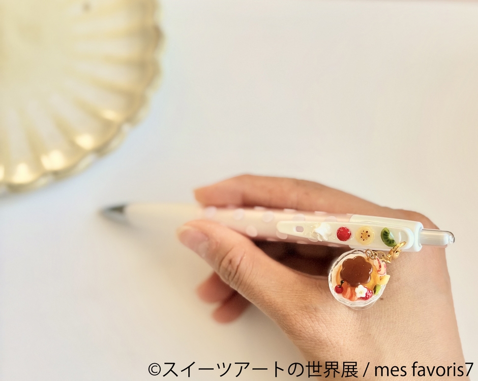 グッズ:mes favoris7(2)