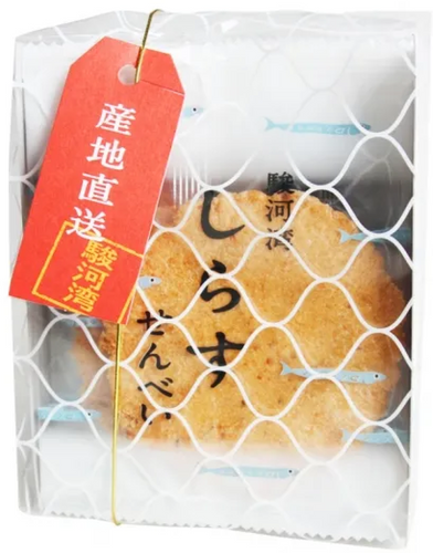 駿河湾しらすせんべい