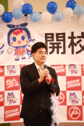 戸田 誠浜松市議会議員議長による祝辞