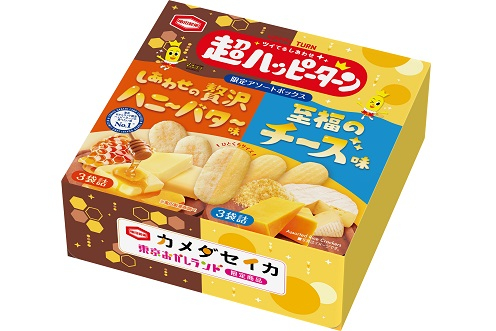 『78g 超ハッピーターン アソートボックス』