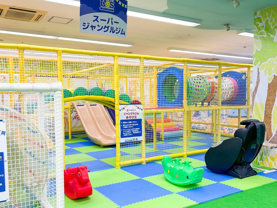 二階建ての巨大ジャングルジム