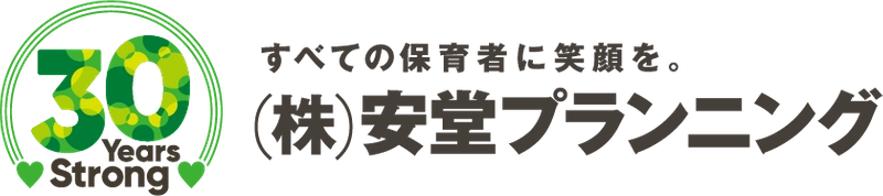 株式会社安堂プランニング