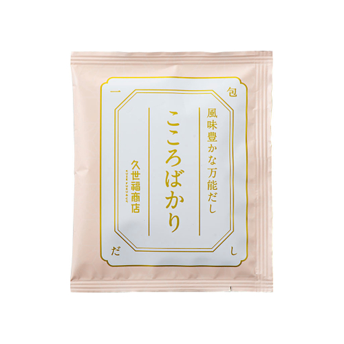 風味豊かな万能だし　こころばかり（一包）：140円（税込）