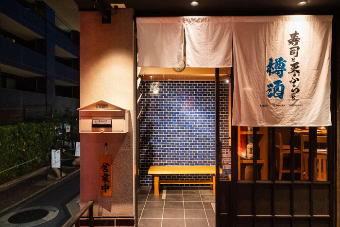 店舗外観