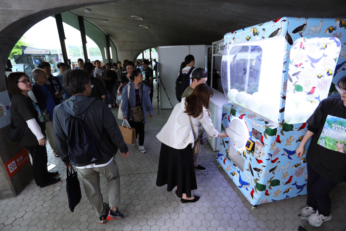 売上全額が寄付されるBIGガチャ