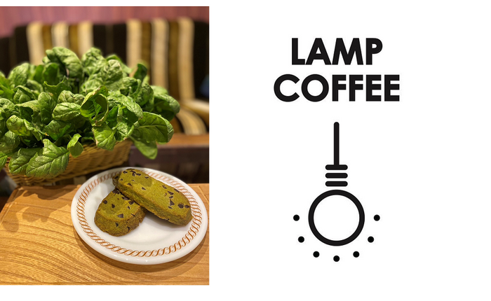 LAMP COFFEE_東京都産ほうれんそうを使ったクッキー