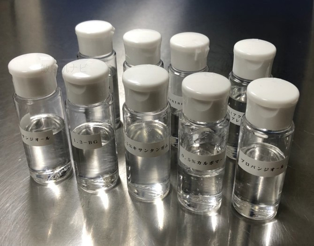 ※写真はイメージです