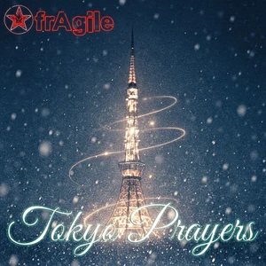歌謡ロックバンド・フラジール、 初のクリスマスソングで2025年を締めくくる　 『TOKYO PRAYERS』を12月24日(水)配信リリース