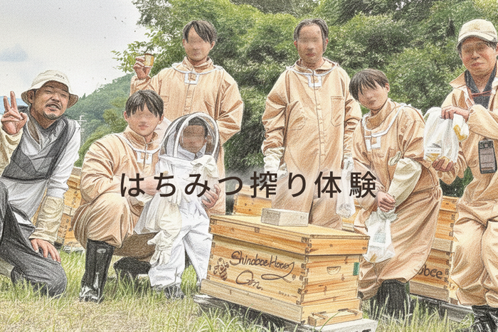 返礼品例(3)