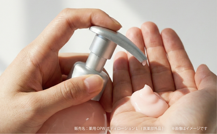 香水の里、南仏グラースで調香。甘くときめくシュガーローズの香り