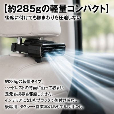約285gの軽量コンパクト