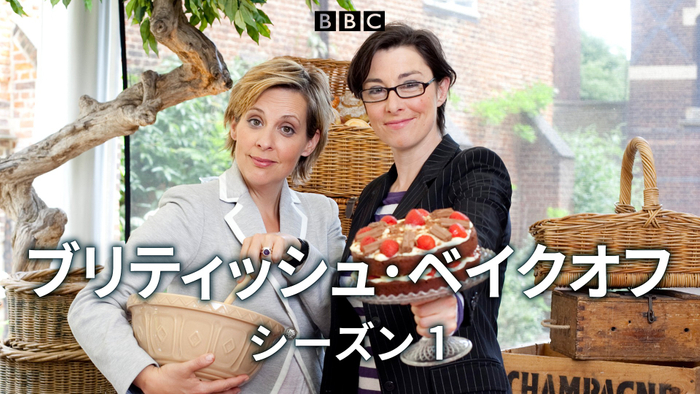 &copy; Love Productions 2010