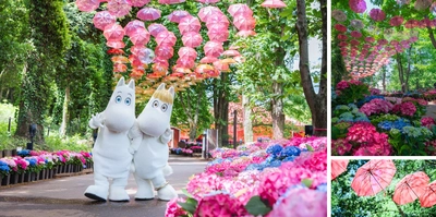 6月11日（木）は「傘の日」×「ニョロニョロの日」
さらにあじさいも最盛期を迎え、雨の季節が最高に映える！